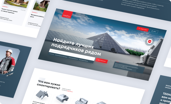 Платформа Roof.ru